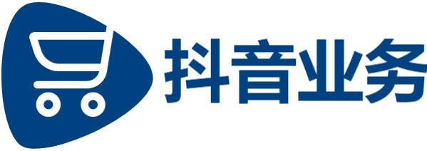 快手点赞自助网站便宜|抖音24小时秒到自助服务平台|dy业务网